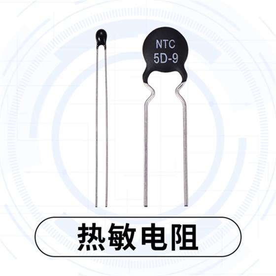 【智旭電子】熱敏電阻與電動機1.jpg