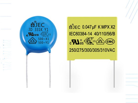 【智旭電子】為什么說電子產(chǎn)品離不開安規(guī)電容? 1.jpg 【智旭電子】為什么說電子產(chǎn)品離不開安規(guī)電容? 1.jpg