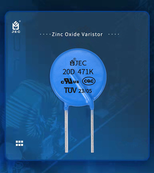 什么是防跳電？壓敏電阻和防跳電有關系嗎？1.jpg