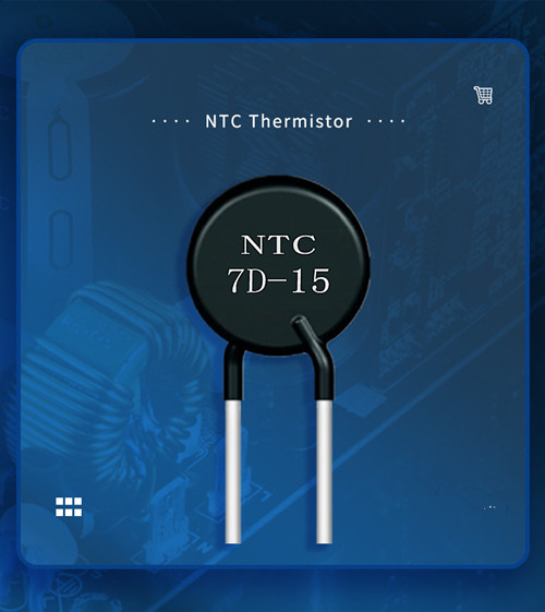 【智旭電子】使用熱敏電阻前要做好哪些功課1.jpg 【智旭電子】使用熱敏電阻前要做好哪些功課1.jpg