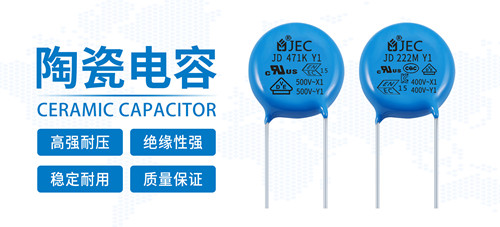 為什么沒有MLCC,智能手機許多功能無法使用?2.jpg 為什么沒有MLCC,智能手機許多功能無法使用?2.jpg